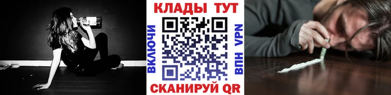Все наркотики Сланцы АМФЕТАМИН  ТГК  Альфа ПВП  Мефедрон  Гашиш  Конопля 