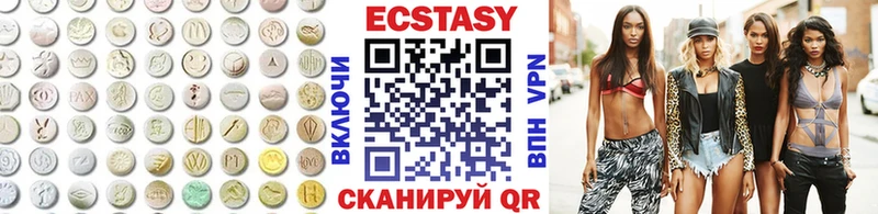 OMG как войти  где купить наркотик  Сланцы  мориарти Telegram  ЭКСТАЗИ TESLA 