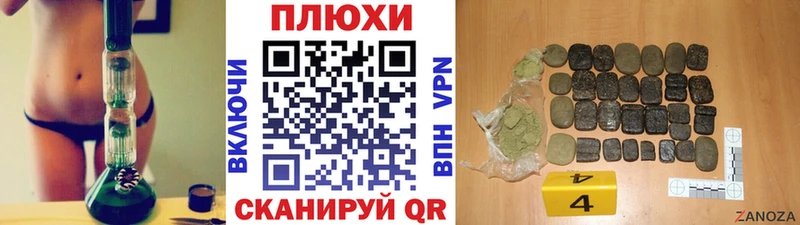 ГАШИШ гарик  omg зеркало  Сланцы 
