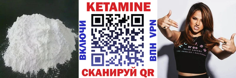 мориарти официальный сайт  Сланцы  Кетамин ketamine  ОМГ ОМГ рабочий сайт 