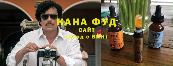 стафф Арсеньев