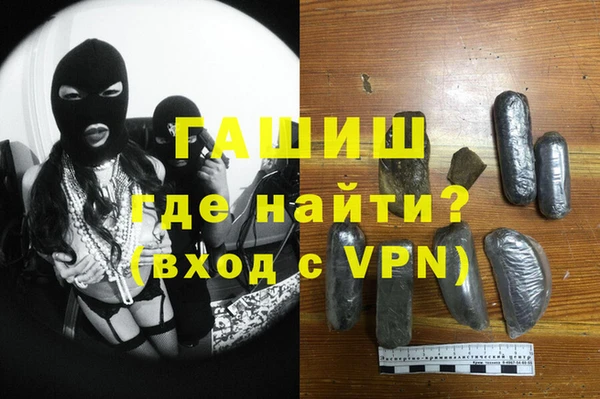 стафф Арсеньев