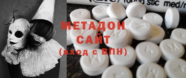гашиш Аркадак