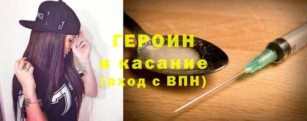 стафф Арсеньев