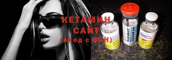 гашиш Аркадак
