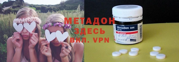 гашиш Аркадак