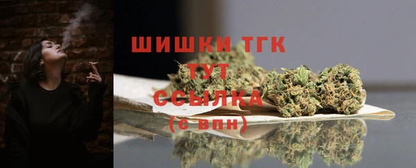 гашиш Аркадак