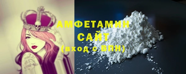 гашиш Аркадак