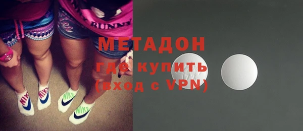 стафф Арсеньев