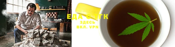 гашиш Аркадак