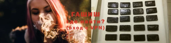 кокаин колумбия Балабаново