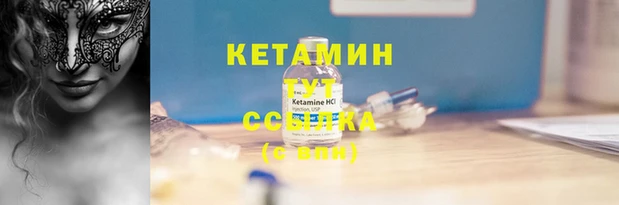 гашиш Аркадак