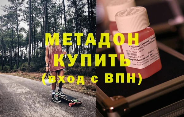 гашиш Аркадак