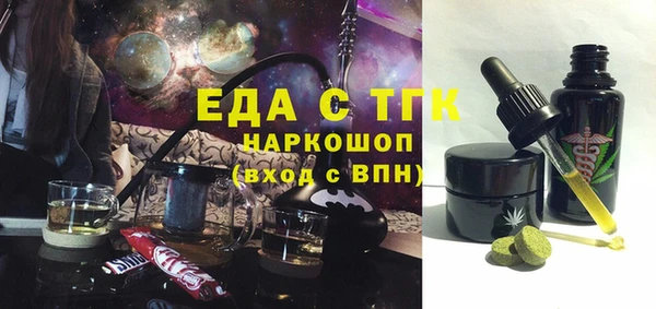 мескалин Баксан