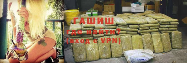 стафф Арсеньев