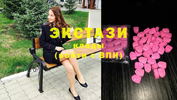 гашиш Аркадак
