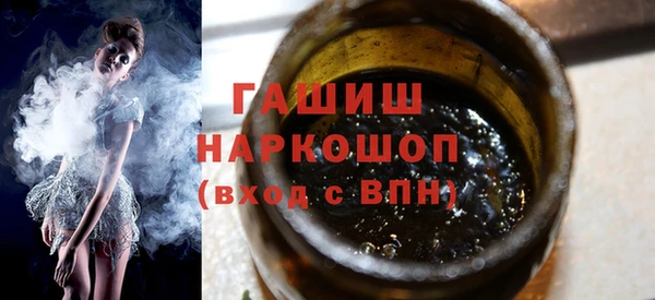 стафф Арсеньев