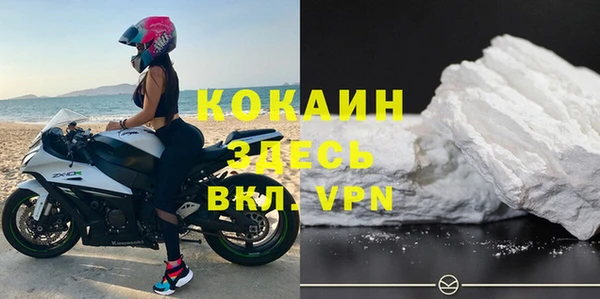 не бодяженный Армянск