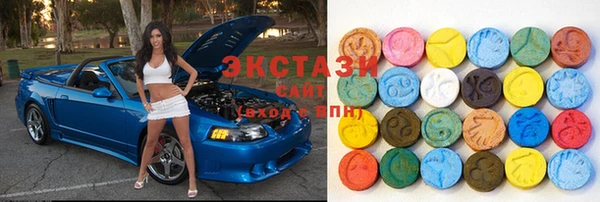 гашиш Аркадак