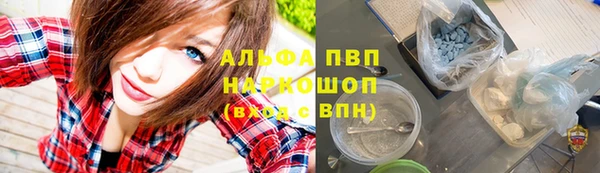 не бодяженный Армянск